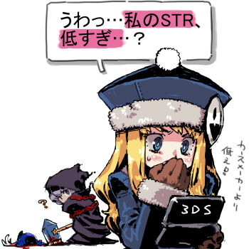 Post 14906476