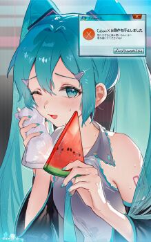 Post 13718783
