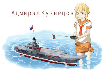 Post 1283082
