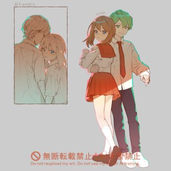 Post 14305560