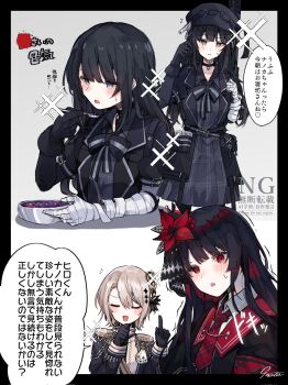 Post 12702175