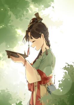 Post 10112567
