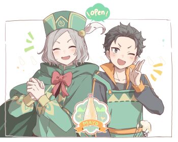 Post 13032533