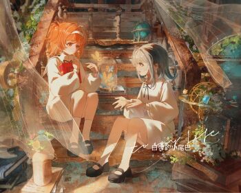 Post 11267518