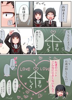 Post 14510788