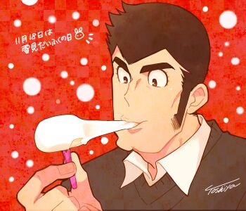 Post 9270072