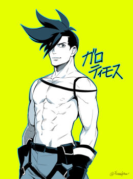 Post 13088438