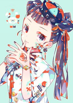 Post 14484493