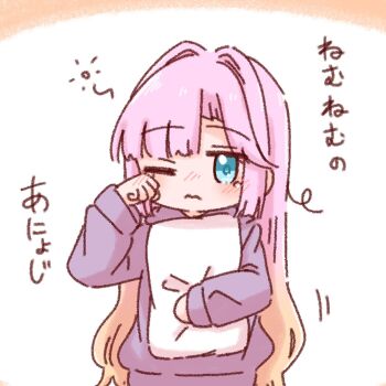 Post 11524245