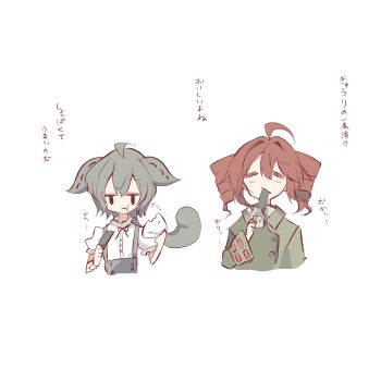 Post 14891592