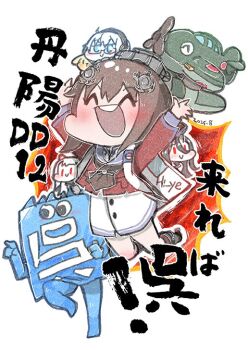 Post 12529116