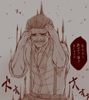 Post 11173568