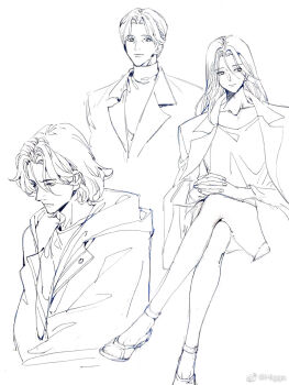 Post 14233699
