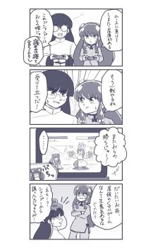 Post 14311557