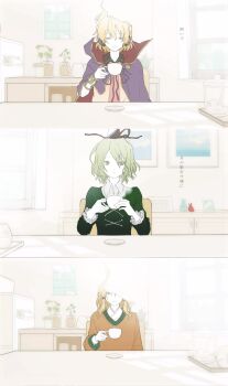 Post 14483018
