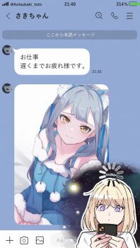 Post 14778866