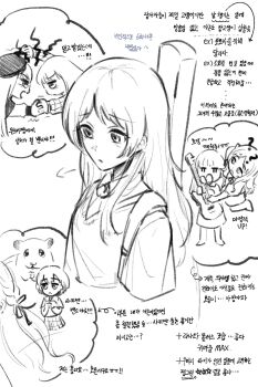 Post 12449854