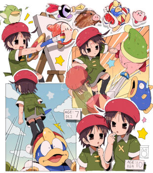 Post 13778410