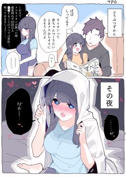 Post 12098775