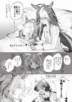 Post 10290271