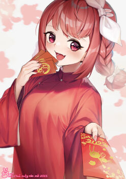 Post 11060277