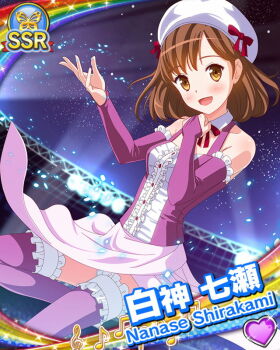 Post 14406828