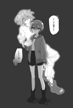Post 14978716