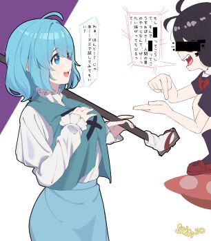 Post 14812336