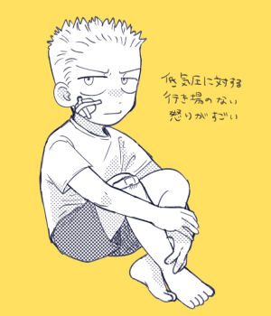 Post 11649438