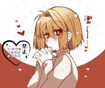 Post 15021888
