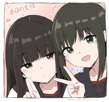 Post 14993819