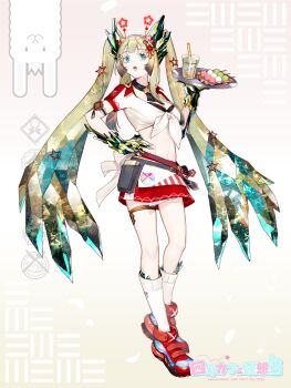 Post 12503125