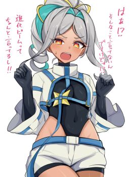 Post 14403507