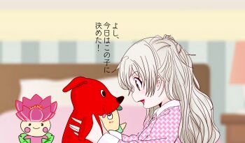 Post 12643180