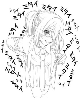 Post 12500800