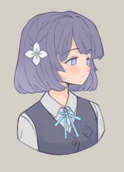 Post 11960135