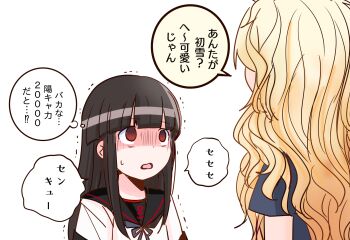 Post 14855141