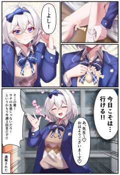 Post 14736704