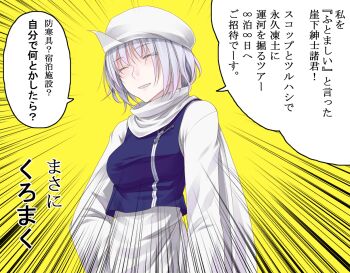 Post 14079440