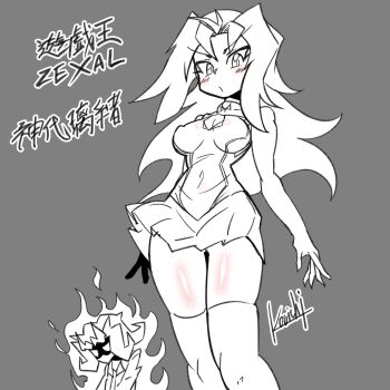 Post 8204151