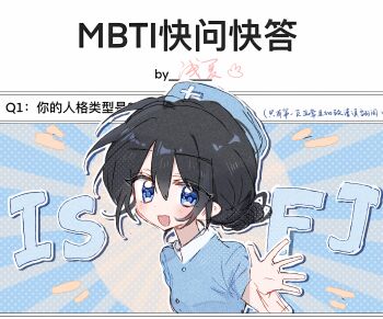 Post 11445126