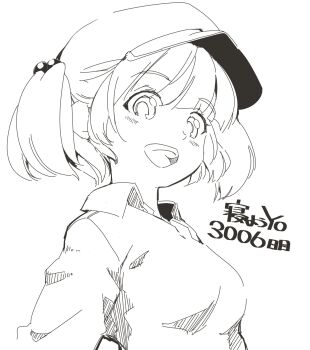 Post 12447795