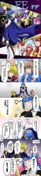 Post 13109785