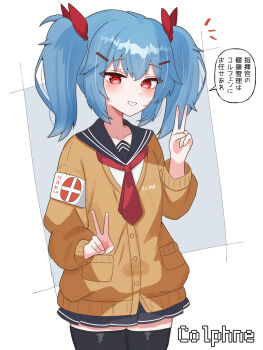 Post 14905982