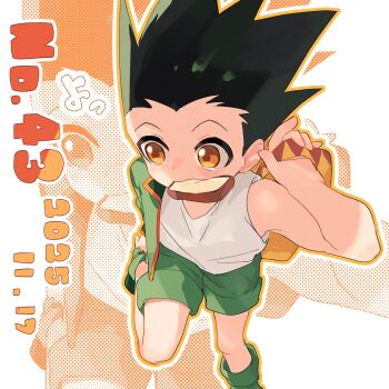 Post 13132659