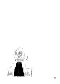 Post 14609570