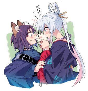 Post 13652720