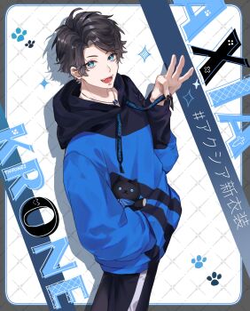 Post 8993453