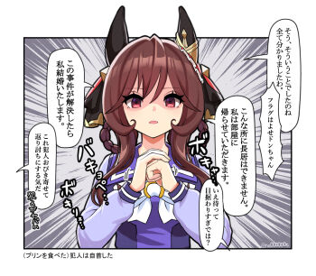 Post 11655918