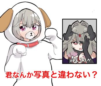 Post 14849461